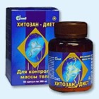 Хитозан-диет капсулы 300 мг, 90 шт - Сретенск